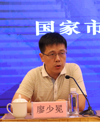 第一屆水利-農(nóng)業(yè)高質(zhì)量發(fā)展暨認(rèn)證、檢測、標(biāo)準(zhǔn)、計(jì)量交流培訓(xùn)會在西安盛大開幕