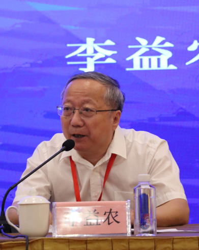 第一屆水利-農(nóng)業(yè)高質(zhì)量發(fā)展暨認(rèn)證、檢測、標(biāo)準(zhǔn)、計(jì)量交流培訓(xùn)會在西安盛大開幕